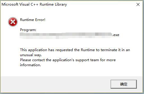 Runtime Error